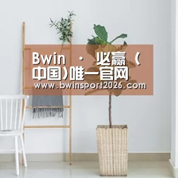 产品名称六