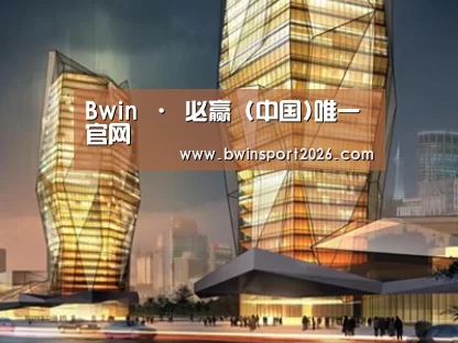 展示三