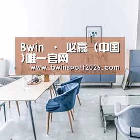 产品名称四