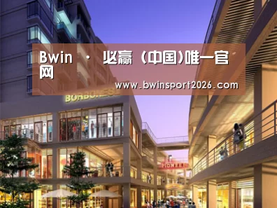 展示一(图1)