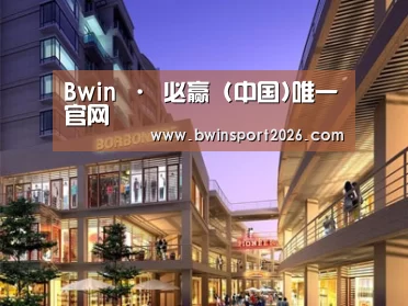 展示一