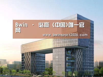 展示四(图1)