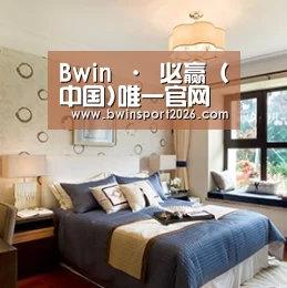 产品名称九