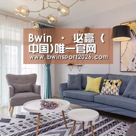 产品名称七