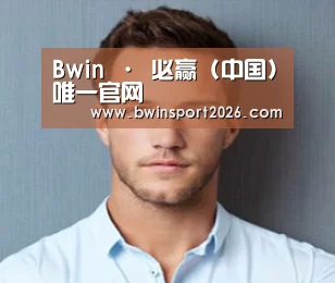 设计师-王