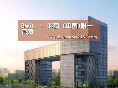 展示四