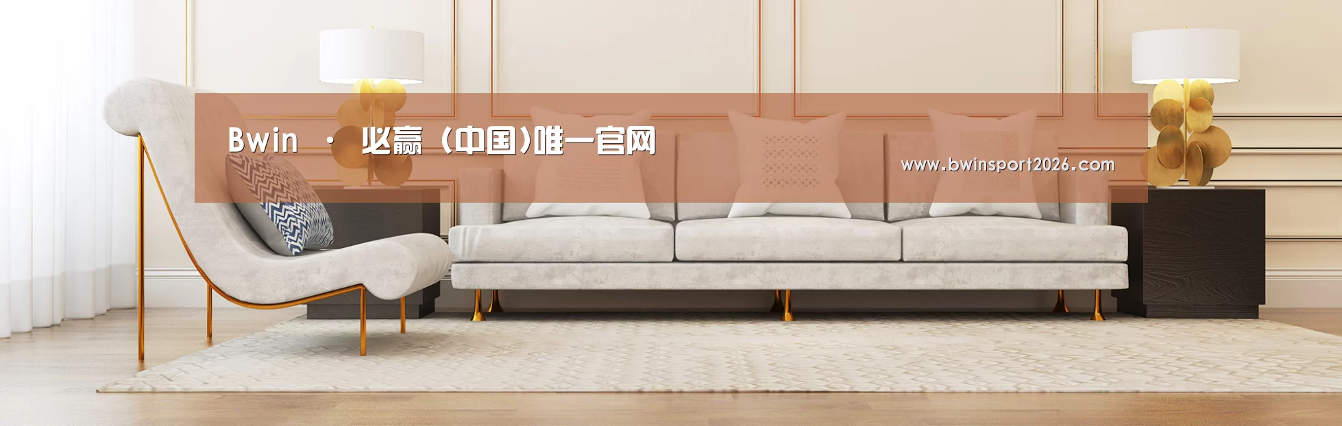 易优Cms-演示站