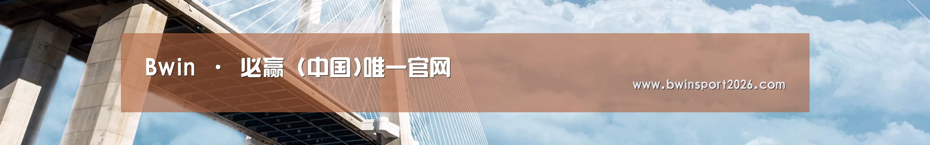 易优Cms-演示站