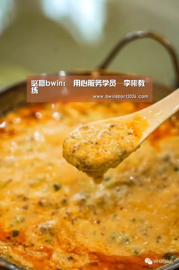 必赢bwin